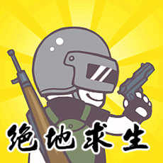 主播